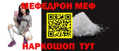 apvp Среднеуральск