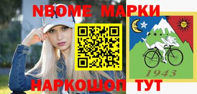 apvp Среднеуральск
