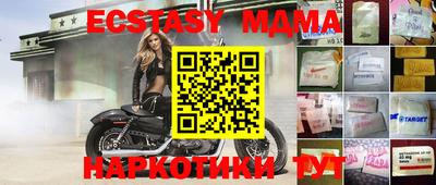 apvp Среднеуральск