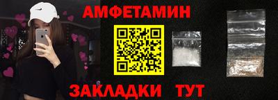 каннабис Старая Купавна