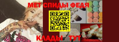 каннабис Старая Купавна