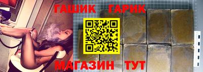 каннабис Старая Купавна